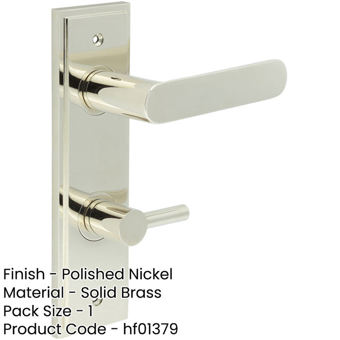 Elegant Polished Nickel Door Handle with Backplate Bathrooms Solid Brass Interior Handle (1)-1