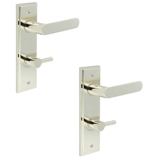 PACK Elegant Polished Nickel Door Handle with Backplate Bathrooms Solid Brass Interior Handle (4)