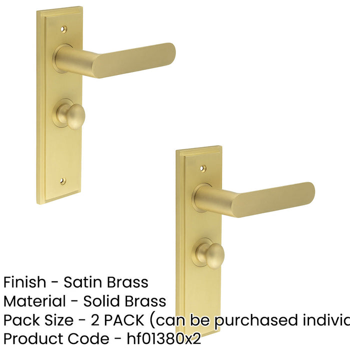 PACK Satin Brass Bathroom Door Handle with Backplate Turn Release Mechanism Solid Brass Interior Handle (5)-1