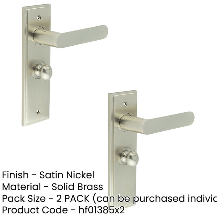 PACK Satin Nickel Bathroom Door Handle with Backplate Turn Release Solid Brass Interior Handle (20)-1