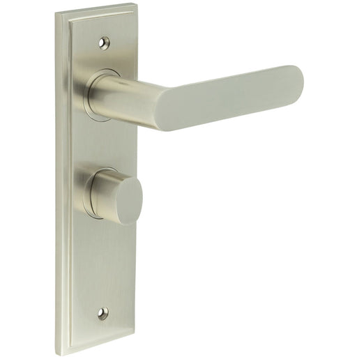 Satin Nickel Bathroom Door Handle with Backplate Turn Release Solid Brass Interior Handle (8)