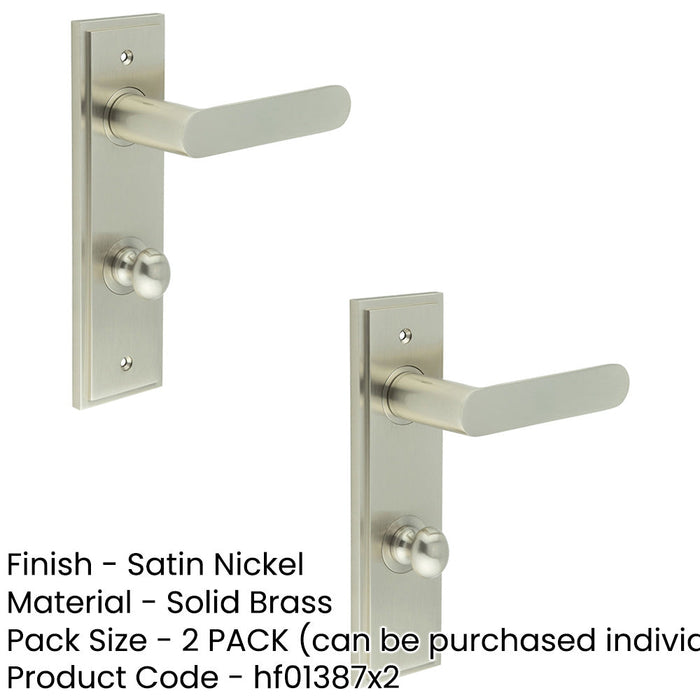 PACK Premium Satin Nickel Door Handle with Backplate Bathrooms Solid Brass Interior Handle (1)-1