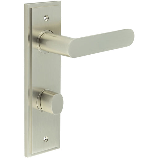 Satin Nickel Bathroom Door Handle with Backplate Turn Release Mechanism Solid Brass Interior Handle (2)