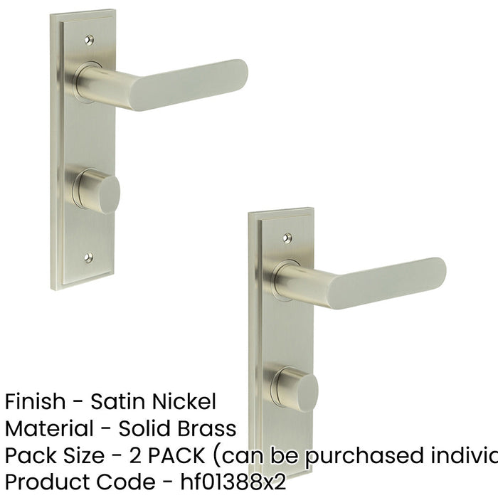 PACK Satin Nickel Bathroom Door Handle with Backplate Turn Release Mechanism Solid Brass Interior Handle (8)-1