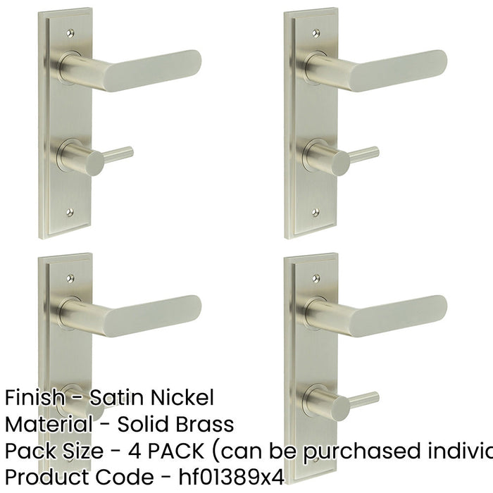 PACK Elegant Satin Nickel Bathroom Door Handle with Turn Release Mechanism Solid Brass Interior Handle (1)-1