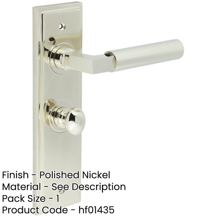 Luxurious Polished Nickel Bathroom Door Handle with Turn Release Mechanism Solid Brass Interior Handle-1