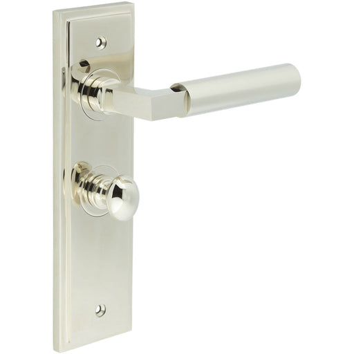 Luxurious Polished Nickel Bathroom Door Handle with Turn Release Mechanism Solid Brass Interior Handle