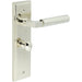 Luxurious Polished Nickel Bathroom Door Handle with Turn Release Mechanism Solid Brass Interior Handle