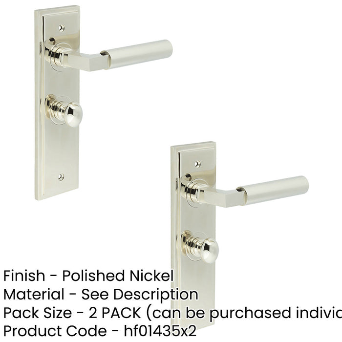 PACK Luxurious Polished Nickel Bathroom Door Handle with Turn Release Mechanism Solid Brass Interior Handle (1)-1