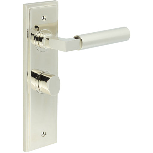 Polished Nickel Bathroom Door Handle with Backplate Turn Release Solid Brass Interior Handle (12)