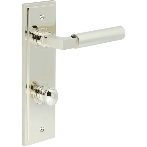 Polished Nickel Bathroom Door Handle with Backplate Turn Release Solid Brass Interior Handle (13)