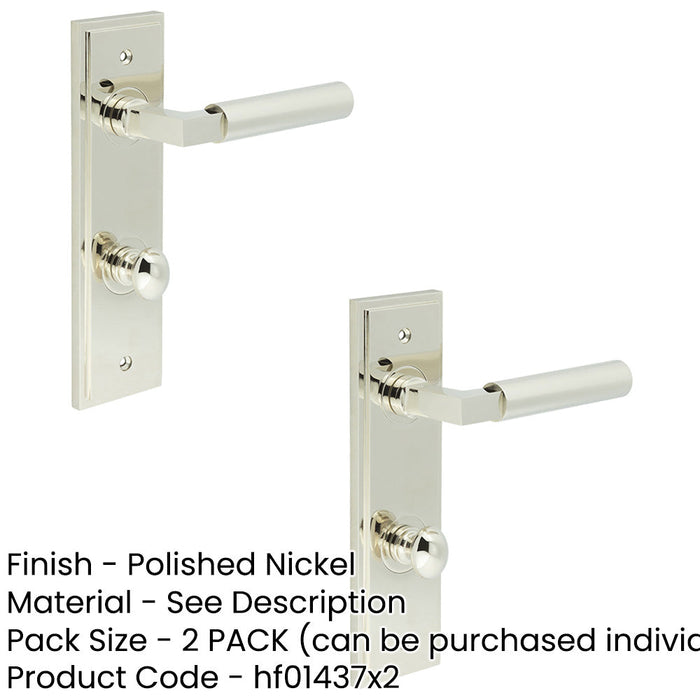 PACK Polished Nickel Bathroom Door Handle with Backplate Turn Release Solid Brass Interior Handle (31)-1