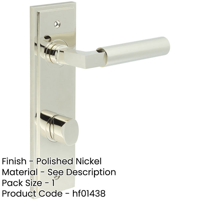 Elegant Polished Nickel Bathroom Door Handle with Turn Release Mechanism Solid Brass Interior Handle-1