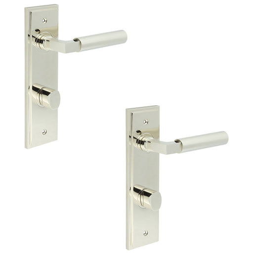 PACK Elegant Polished Nickel Bathroom Door Handle with Turn Release Mechanism Solid Brass Interior Handle (1)