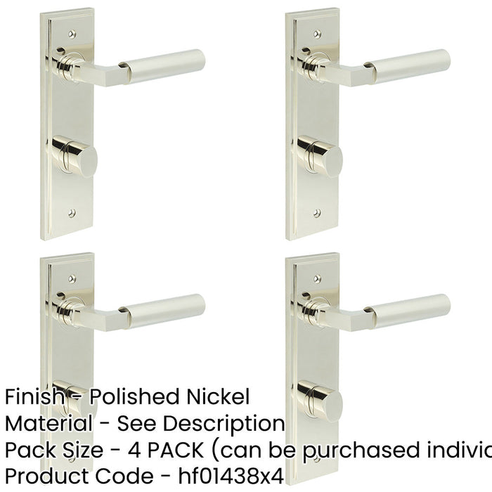 PACK Elegant Polished Nickel Bathroom Door Handle with Turn Release Mechanism Solid Brass Interior Handle-1