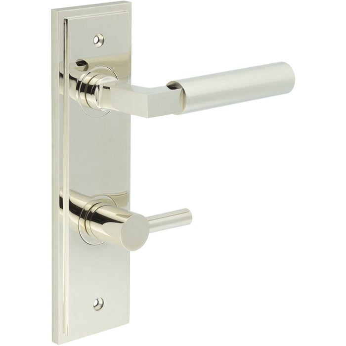 Luxurious Polished Nickel Bathroom Door Handle with Turn Release Solid Brass Interior Handle