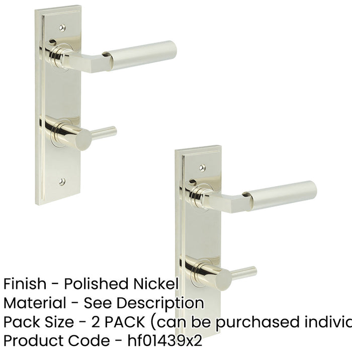 PACK Luxurious Polished Nickel Bathroom Door Handle with Turn Release Solid Brass Interior Handle (1)-1