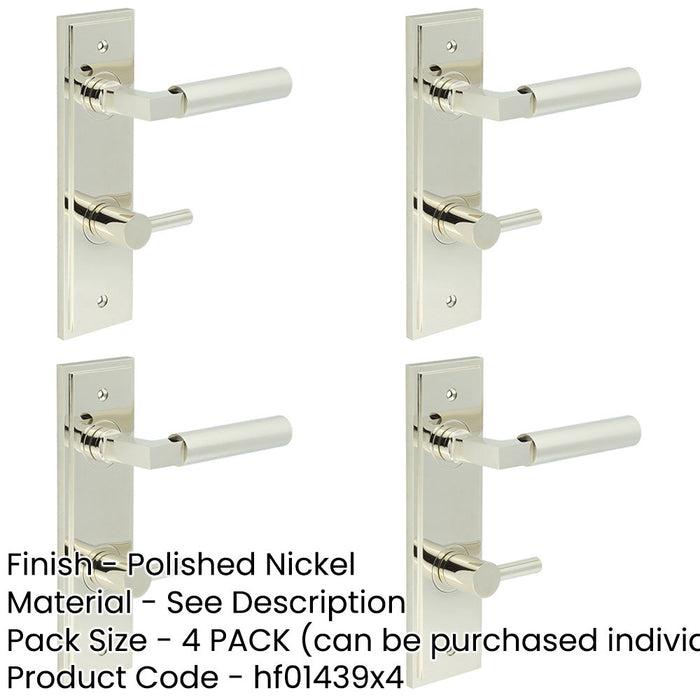 PACK Luxurious Polished Nickel Bathroom Door Handle with Turn Release Solid Brass Interior Handle-1