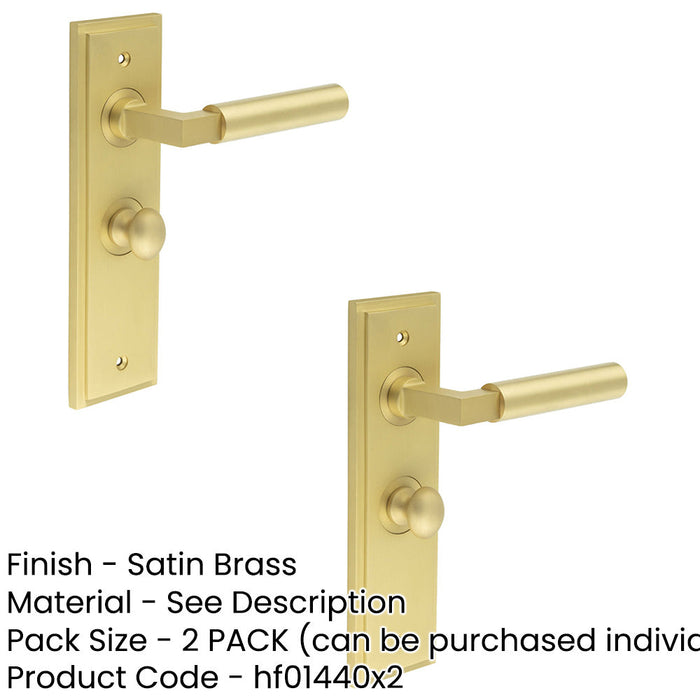 PACK Satin Brass Bathroom Door Handle with Backplate Turn Release Solid Brass Interior Handle (12)-1