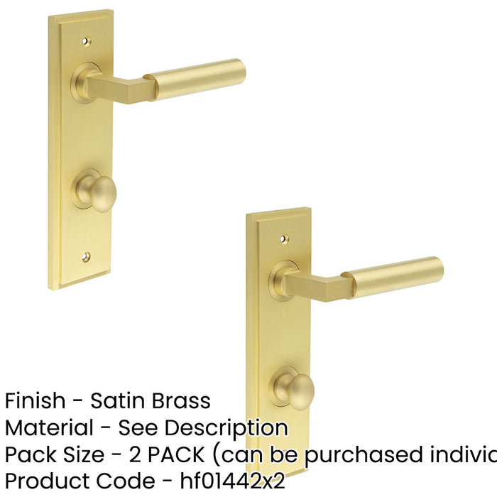 PACK Elegant Satin Brass Bathroom Door Handle with Backplate Turn Release Solid Brass Interior Handle (8)-1