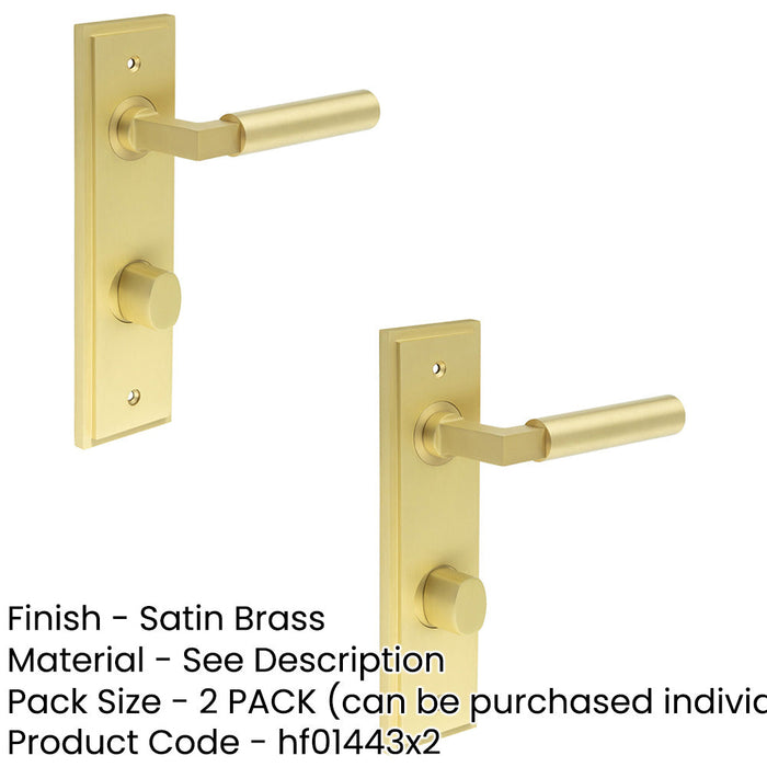 PACK Elegant Satin Brass Bathroom Door Handle with Turn Release Solid Brass Interior Handle (1)-1