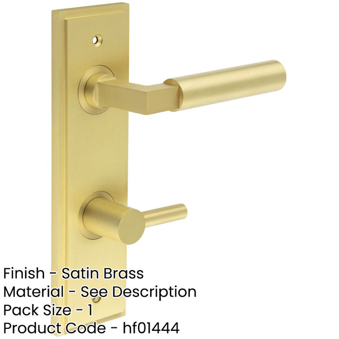 Luxurious Satin Brass Door Handle with Bathroom Turn Release Mechanism Solid Brass Interior Handle-1