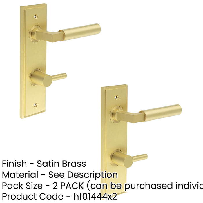 PACK Luxurious Satin Brass Door Handle with Bathroom Turn Release Mechanism Solid Brass Interior Handle (1)-1