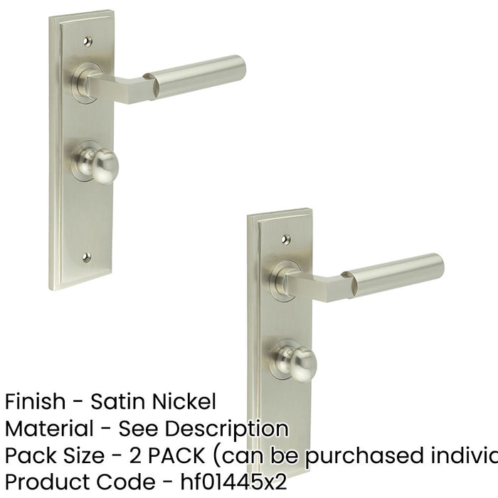 PACK Satin Nickel Bathroom Door Handle with Backplate Turn Release Solid Brass Interior Handle (22)-1