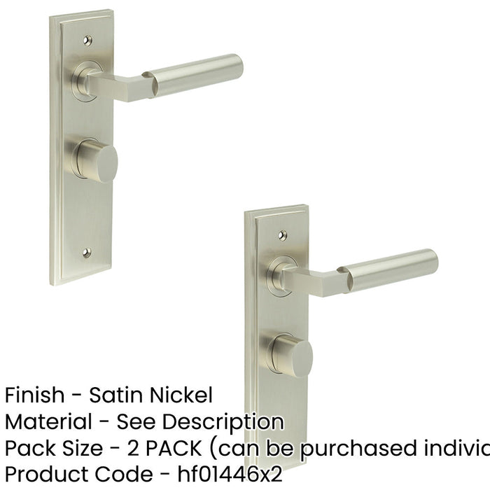 PACK Satin Nickel Bathroom Door Handle with Backplate Turn Release Solid Brass Interior Handle (23)-1