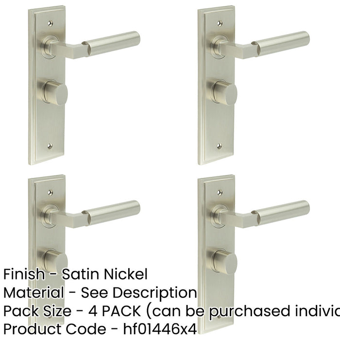 PACK Satin Nickel Bathroom Door Handle with Backplate Turn Release Solid Brass Interior Handle (10)-1