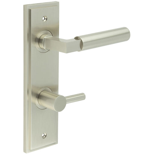 Luxurious Satin Nickel Bathroom Door Handle with Backplate Turn Release Solid Brass Interior Handle