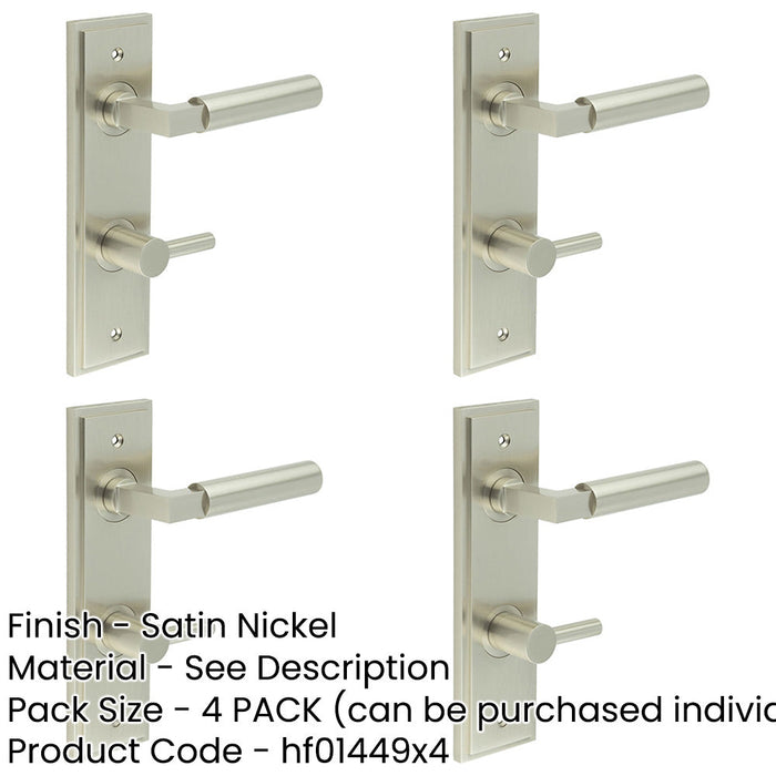 PACK Luxurious Satin Nickel Bathroom Door Handle with Backplate Turn Release Solid Brass Interior Handle-1