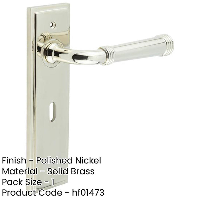 Elegant Polished Nickel Door Handle Lock Backplate Solid Brass Interior Handle (1)-1