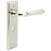 Elegant Polished Nickel Door Handle Lock Backplate Solid Brass Interior Handle (1)