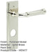 Elegant Polished Nickel Bathroom Door Handle with Backplate Solid Brass Interior Handle (1)-1