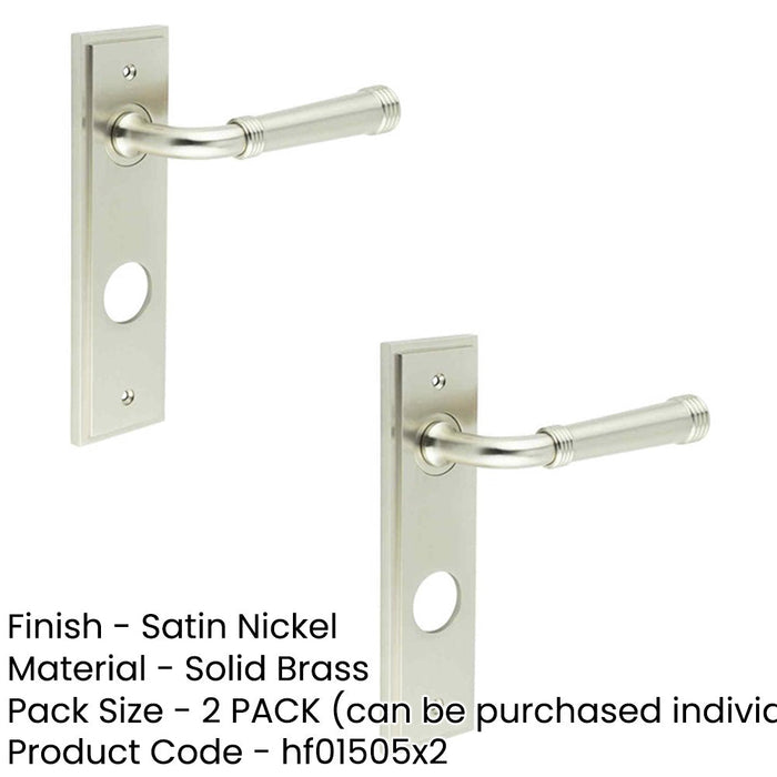 PACK Luxury Satin Nickel Door Handle Bathroom with Elegant Backplate Solid Brass Interior Handle (1)-1