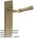 Elegant Antique Brass Door Handle Latch Backplate Timeless Style Solid Brass Interior Handle-1