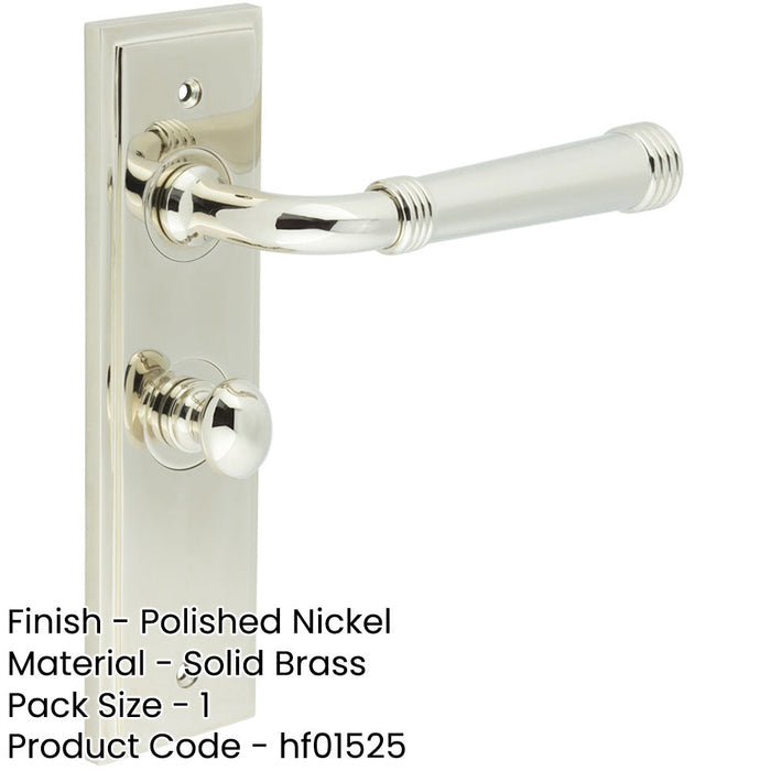 Elegant Polished Nickel Bathroom Door Handle with Backplate Turn Release Solid Brass Interior Handle (2)-1