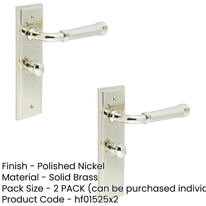 PACK Elegant Polished Nickel Bathroom Door Handle with Backplate Turn Release Solid Brass Interior Handle (5)-1