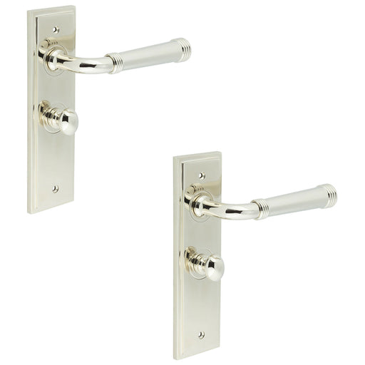 PACK Elegant Polished Nickel Bathroom Door Handle with Backplate Turn Release Solid Brass Interior Handle (5)