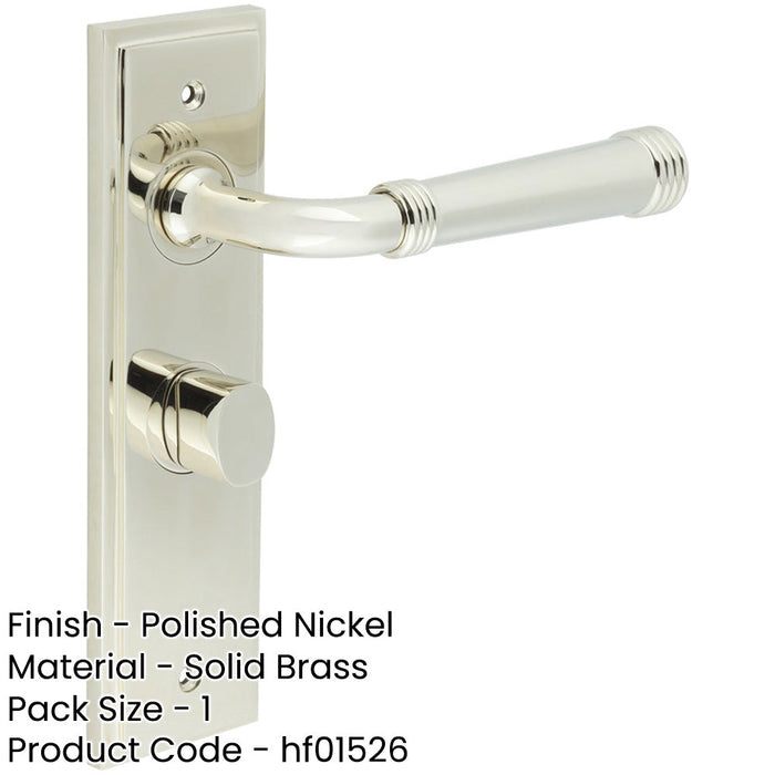 Polished Nickel Bathroom Door Handle with Backplate Turn Release Solid Brass Interior Handle (14)-1