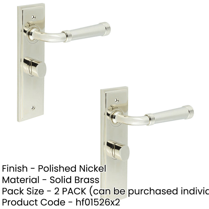 PACK Polished Nickel Bathroom Door Handle with Backplate Turn Release Solid Brass Interior Handle (32)-1