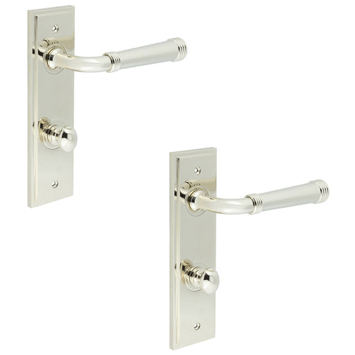 PACK Elegant Polished Nickel Door Handle with Backplate Bathrooms Solid Brass Interior Handle (5)