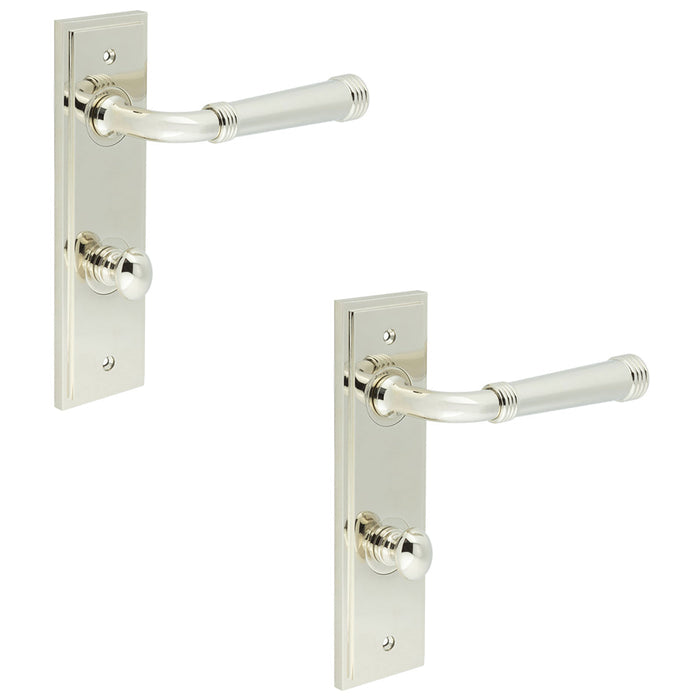 PACK Elegant Polished Nickel Door Handle with Backplate Bathrooms Solid Brass Interior Handle (5)