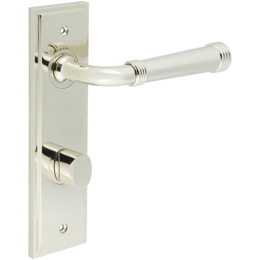 Polished Nickel Bathroom Door Handle with Backplate Turn Release Solid Brass Interior Handle (15)