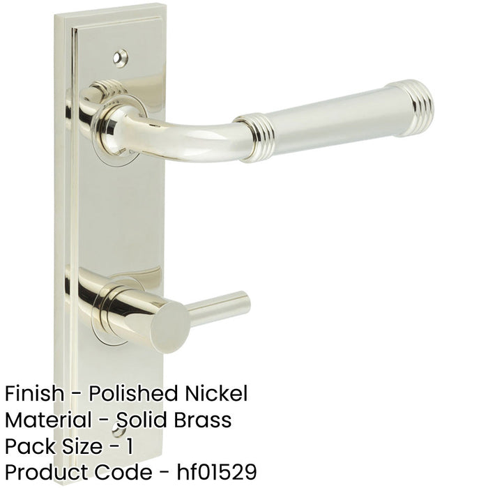 Polished Nickel Bathroom Door Handle with Backplate Turn Release Solid Brass Interior Handle (16)-1