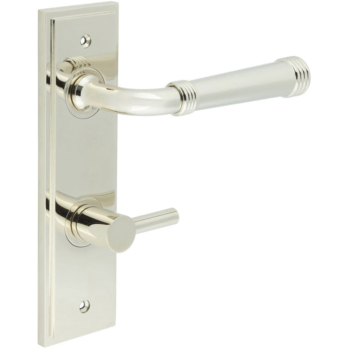 Polished Nickel Bathroom Door Handle with Backplate Turn Release Solid Brass Interior Handle (16)