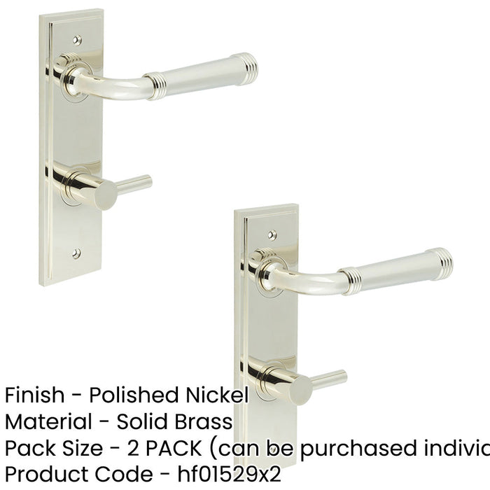 PACK Polished Nickel Bathroom Door Handle with Backplate Turn Release Solid Brass Interior Handle (34)-1