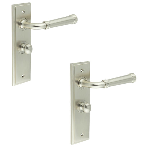 PACK Stylish Satin Nickel Bathroom Door Handle with Backplate Turn Release Solid Brass Interior Handle (1)