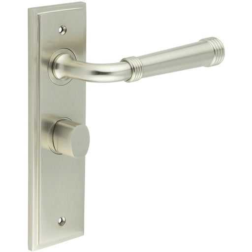 Satin Nickel Bathroom Door Handle with Backplate Turn Release Mechanism Solid Brass Interior Handle (4)